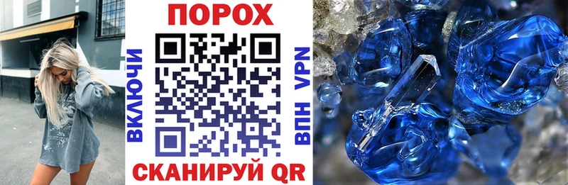 АМФЕТАМИН VHQ  Мегион 