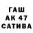 Амфетамин VHQ NC Arab