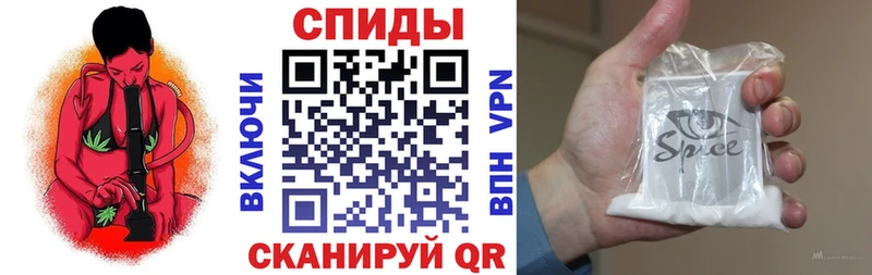 hydra ТОР  где купить наркоту  Мегион  Бутират BDO 33% 