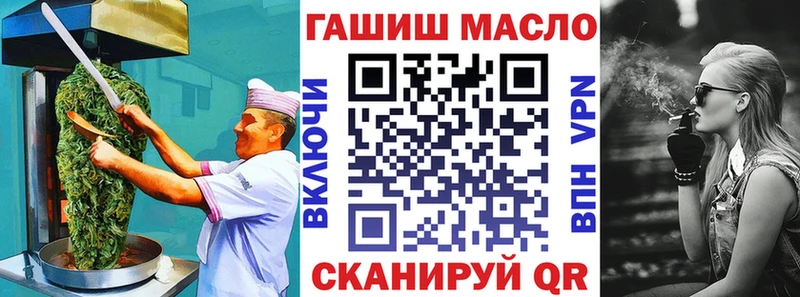 Еда ТГК марихуана  ссылка на мегу вход  Мегион  магазин   