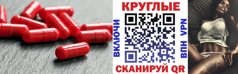 ЭКСТАЗИ VHQ Мегион