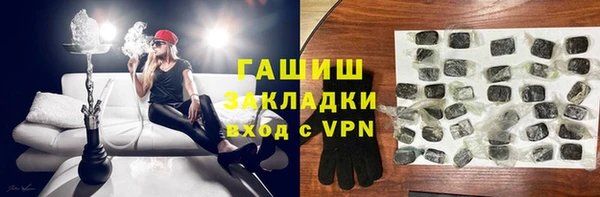 прущий лед Арсеньев