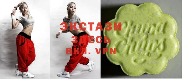 прущий лед Арсеньев