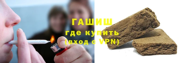 прущий лед Арсеньев