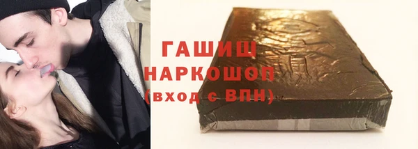 прущий лед Арсеньев