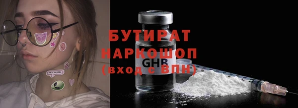 прущий лед Арсеньев