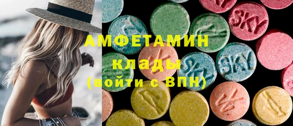 прущий лед Арсеньев
