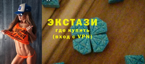 прущий лед Арсеньев