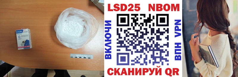 LSD-25 экстази кислота  где купить   Мегион 