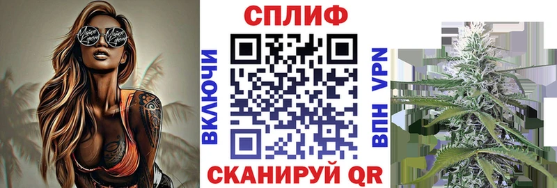 Шишки марихуана Amnesia  купить  цена  Мегион 